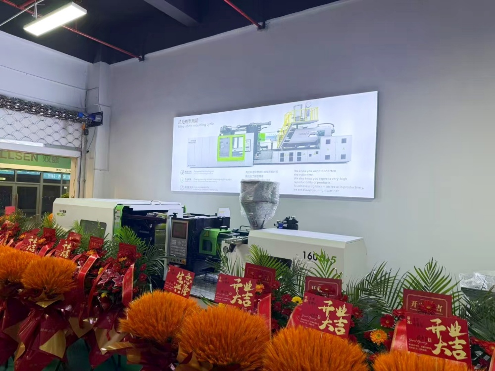 微信图片_20250310103038_副本.jpg